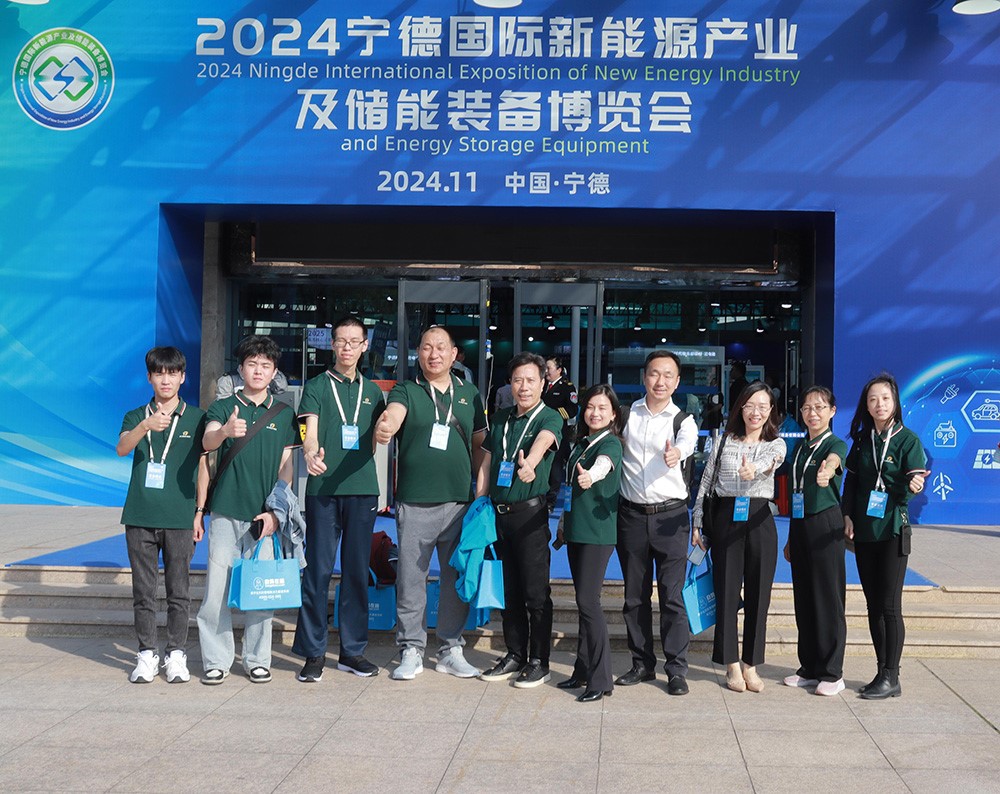 2024 Energy Storage Equipment Expo 2024 Energy Storage Equipment Expo