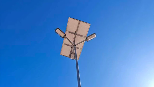 solar light solar light